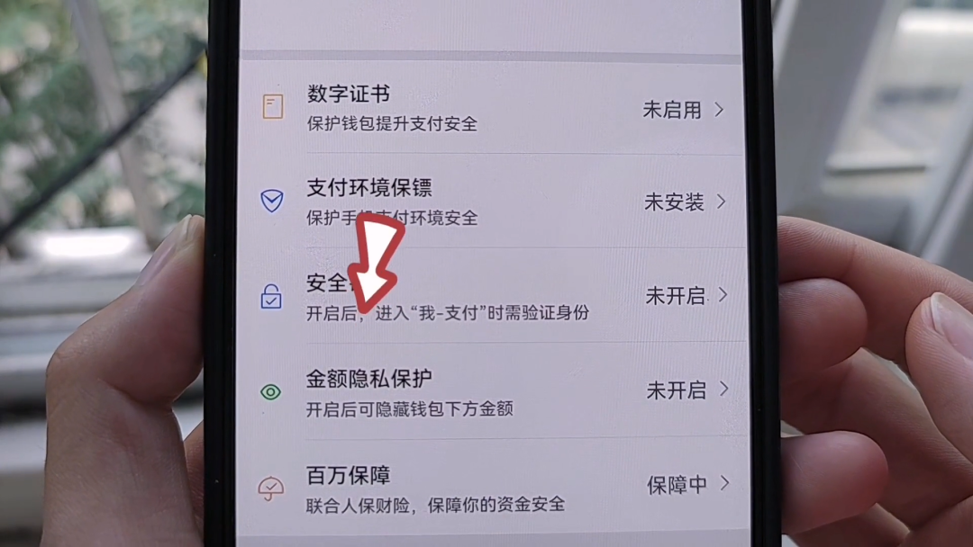 imtoken怎么玩_imtoken苹果下载_imtoken可以查到本人吗