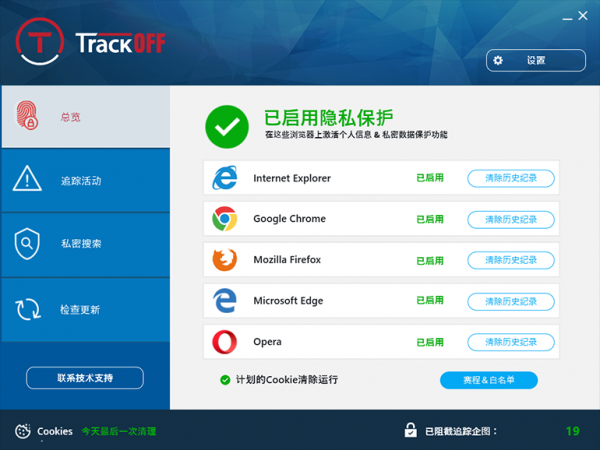 imtoken可以查到本人吗_imtoken苹果下载_imtoken怎么玩