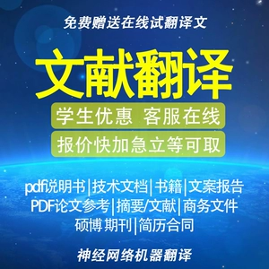 imtimtoken百度百科_百科百度肖战_百科百度明星人气榜高以翔