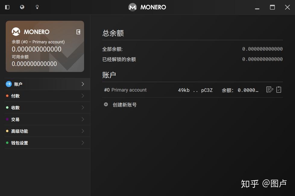 im钱包怎么导入另一个新钱包_钱包怎么导入_钱包导入新的助记词能查到吗