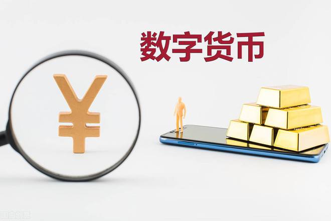 imtoken可以卖币吗_币买卖coinmydex_imtoken卖币