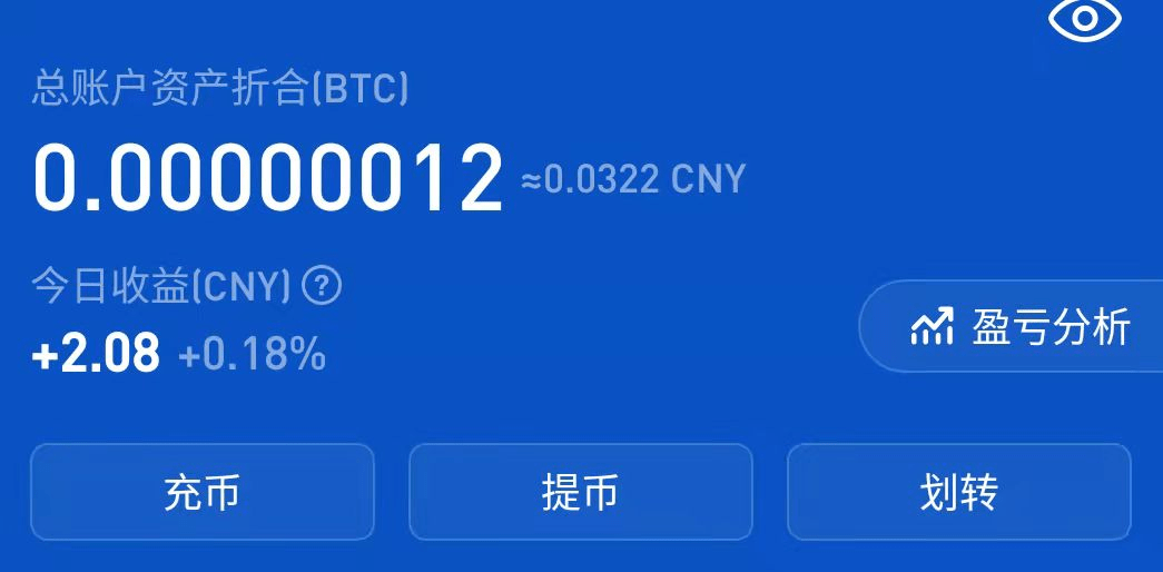 imtoken钱包挖矿_钱包挖矿教程_钱包挖矿是什么