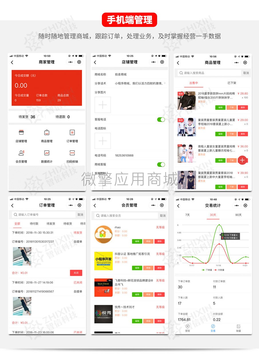 imtoken网络切换_切换网络怎么切_切换网络是什么意思