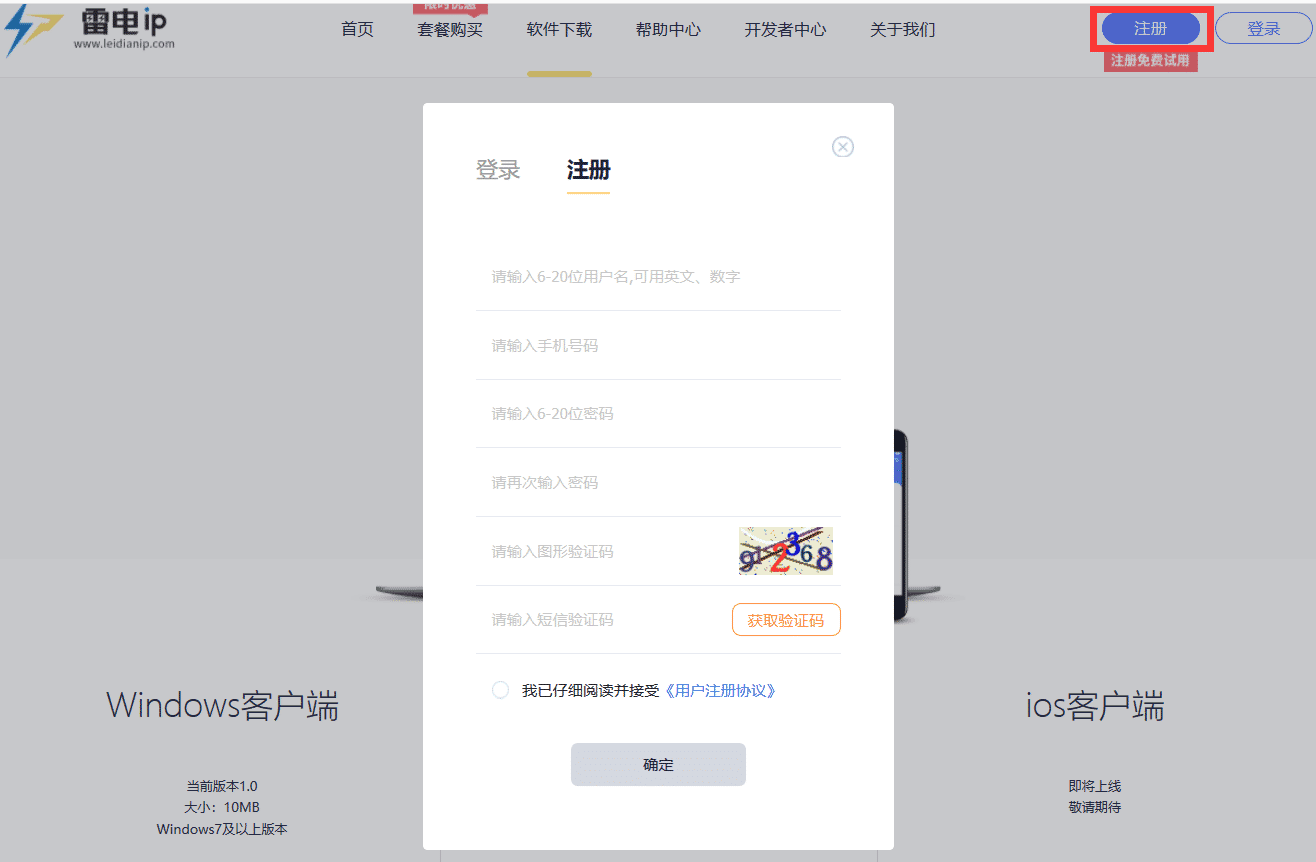 imtoken钱包登录帐户不_imtokeneos钱包_imtoken钱包app
