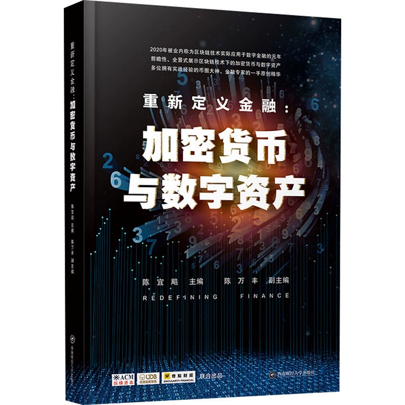 比特派钱包的骗局_比特派 imtoken_比特派钱包官网