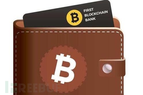 imtoken钱包币被盗_imtoken币被盗怎么办_imtoken币被盗找回案例