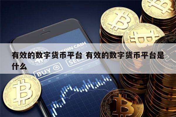 imtoken如何转到火币_imtoken如何转到火币_imtoken如何转到火币