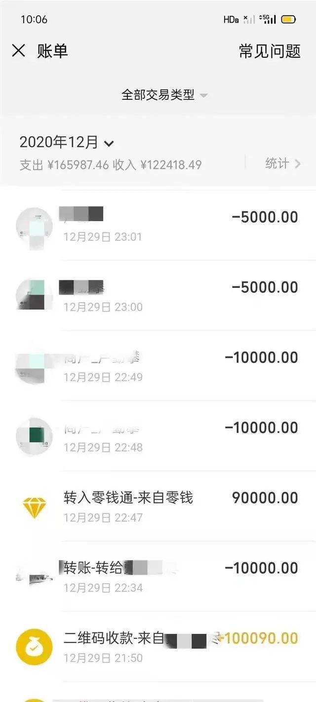 imtoken批量转账_erc20批量转币_imtoken批量转币