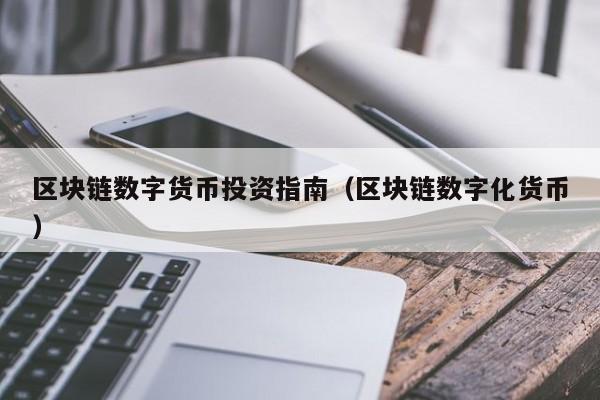 imtoken风险管控_管控风险是什么意思_管控风险及相关控制措施