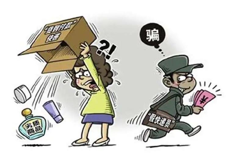 imtoken钱包最新骗局_imtokeneos钱包_im钱包诈骗