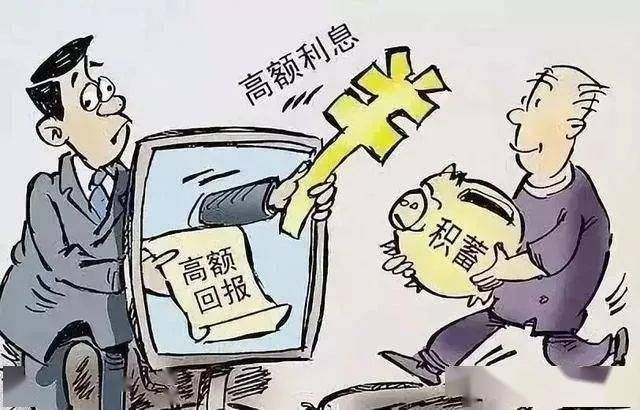 imtoken钱包最新骗局_imtokeneos钱包_im钱包诈骗