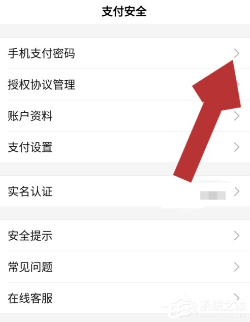 imToken钱包登录攻略,轻松创建新钱包 imToken钱包登录攻略,轻松创建新钱包