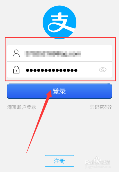 钱包登录不了_imtoken钱包登录如何_钱包登录不了怎么办