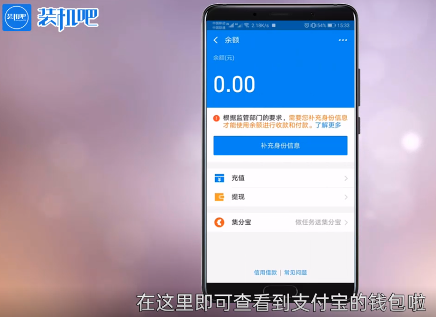 钱包官网下载app最新版本_钱包官网下载imtoken_im钱包官网