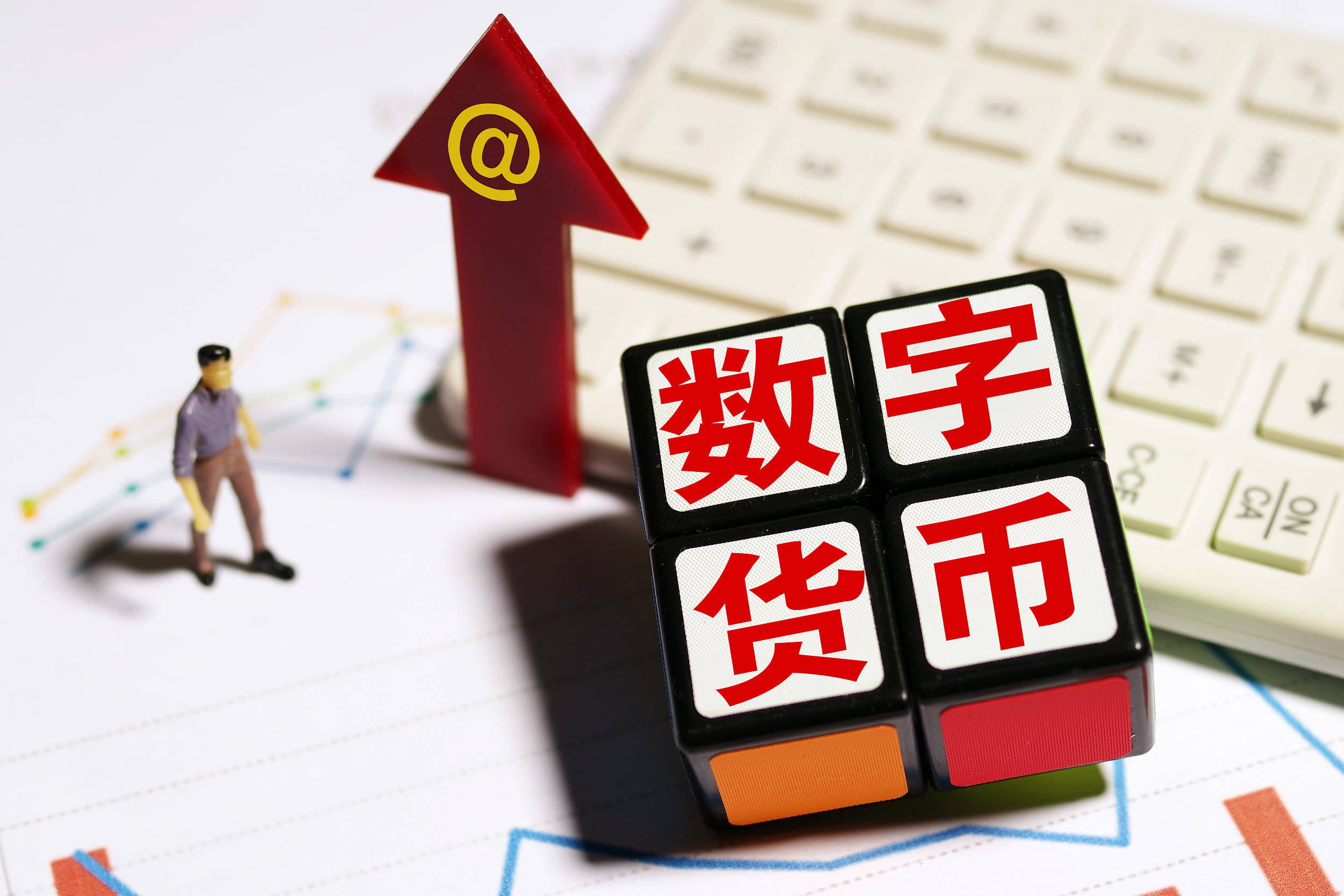 最新imtoken下载_imtoken最新_最新imtoken官网下载