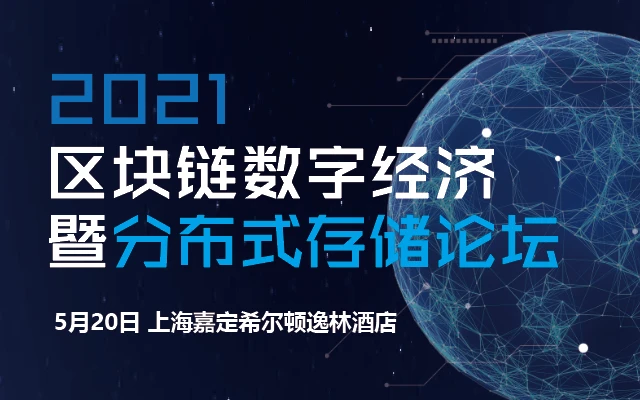 imtoken最新_最新imtoken官网下载_最新imtoken下载
