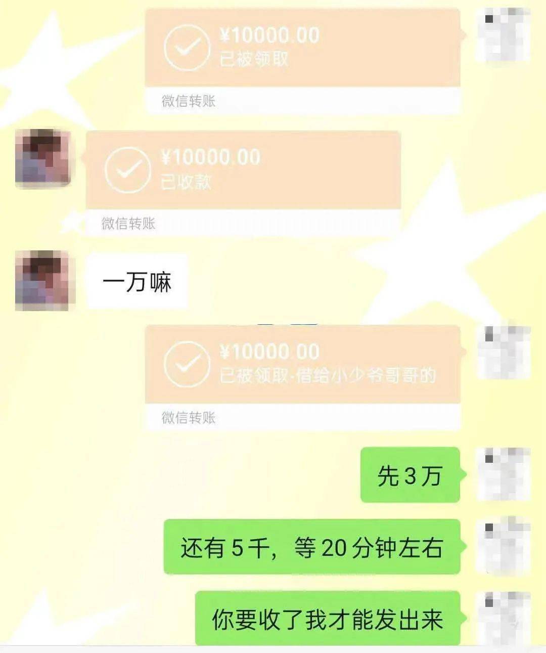 钱包转账要手续费吗_im钱包转账手续费_转钱收手续费吗