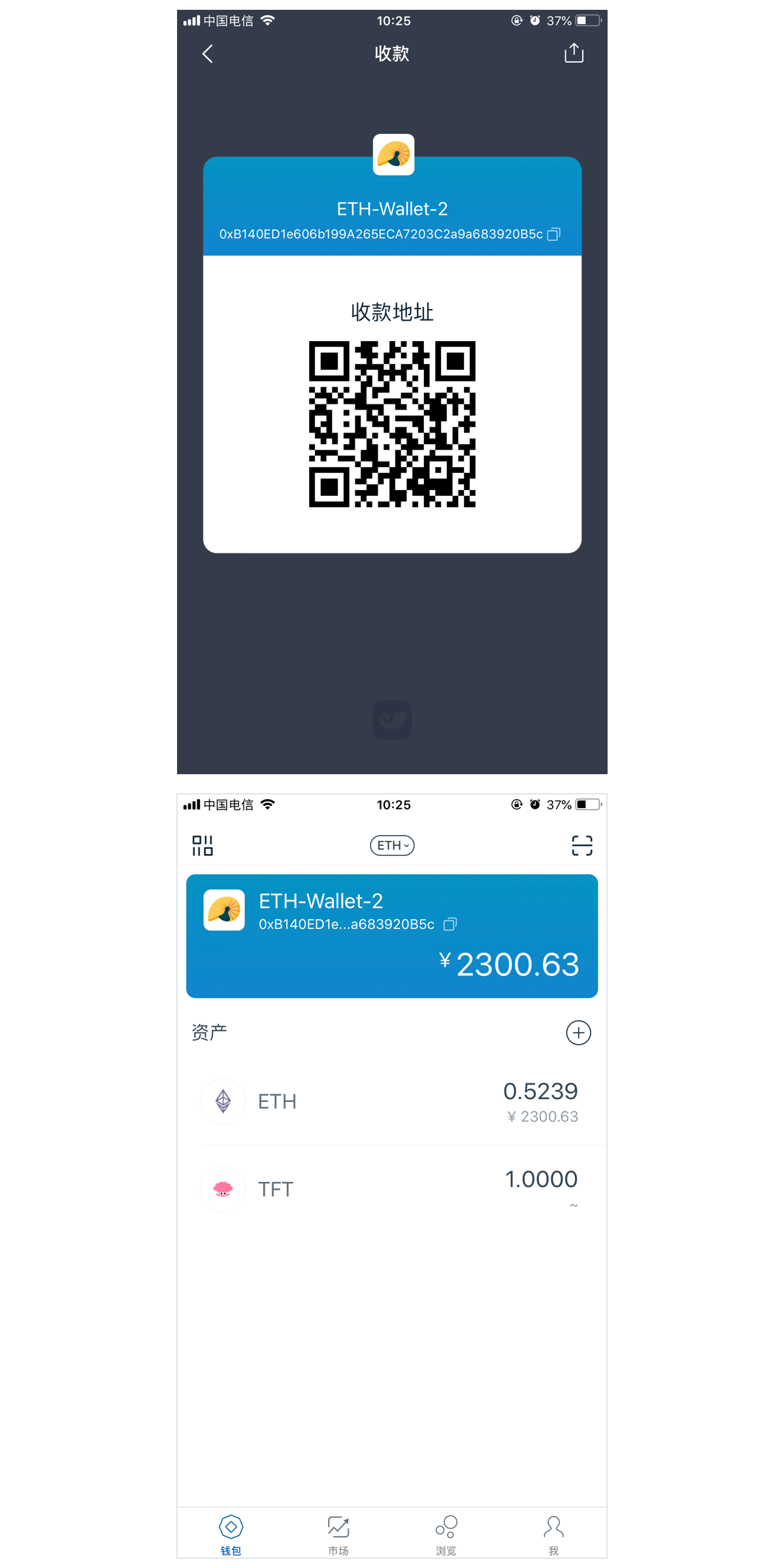 imtoken钱包安全性_imtoken冷钱包安全吗_imtoken钱包冷钱包