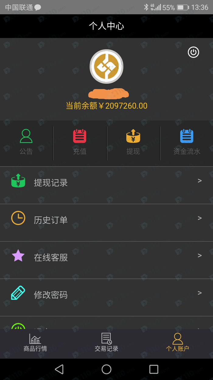 币安USDT转imToken，快速安全操作