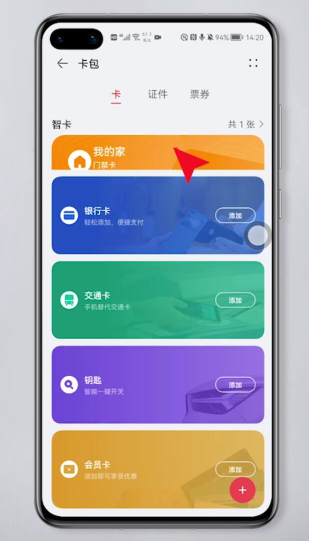 imtoken删除钱包怎么办_im钱包怎么删除不需要的币种_imtoken钱包怎么删除