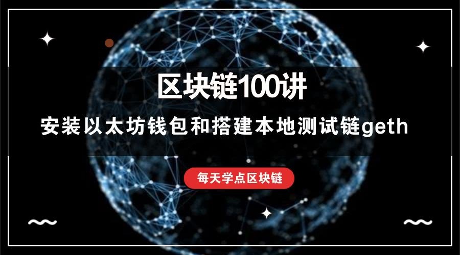 网络主播直播_网络主播靠什么赚钱_imtoken eth主网络