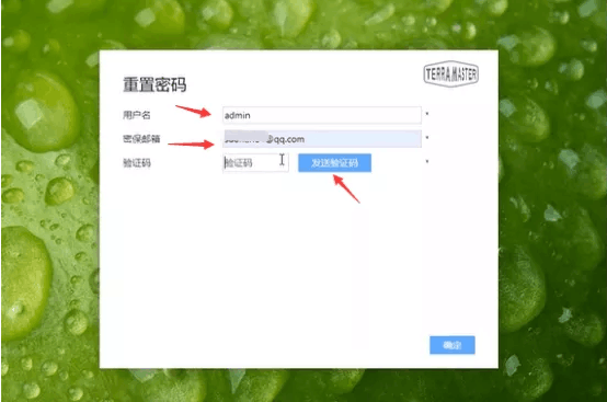 imtoken忘记密码教程视频_imtoken忘记密码教程视频_imtoken忘记密码教程视频