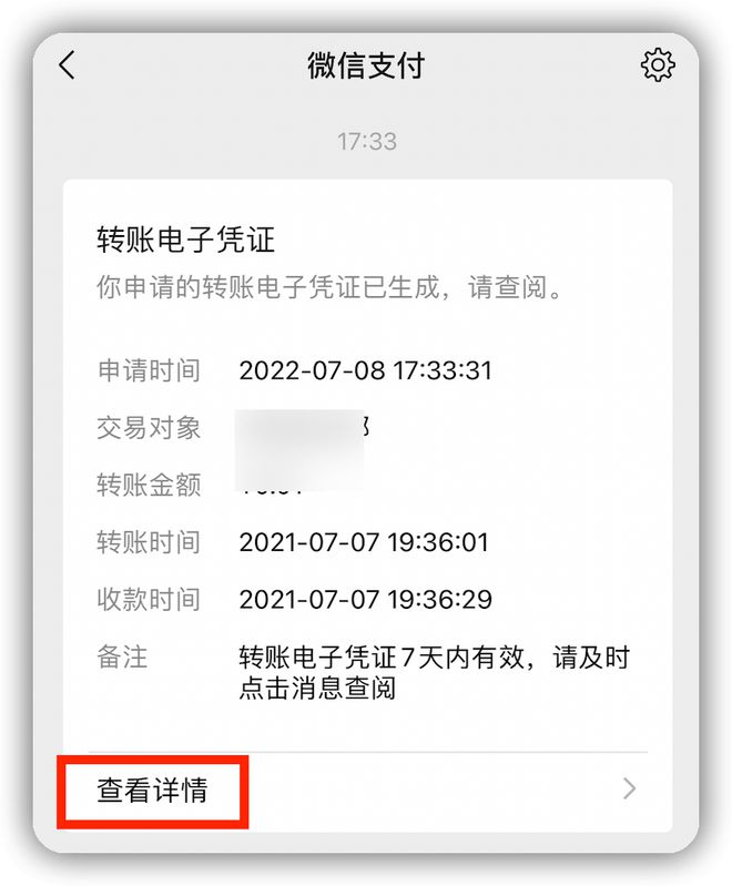 eth转imtoken不见了_转见于色的色是什么意思_转见于色