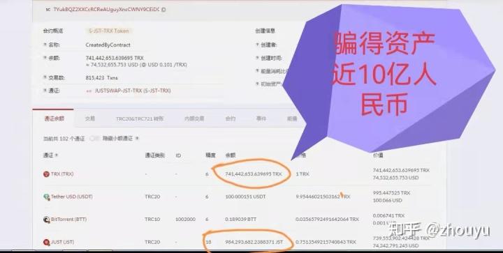 网站链接安全检测_网页安全链接_imtoken网站链接安全