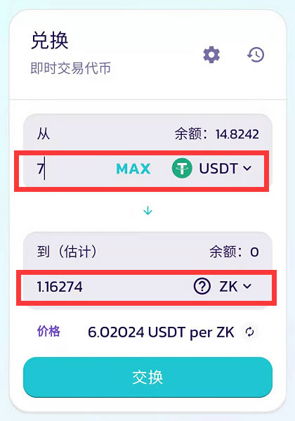 imToken助力区块链世界，新增代币让你畅享更多投资机会