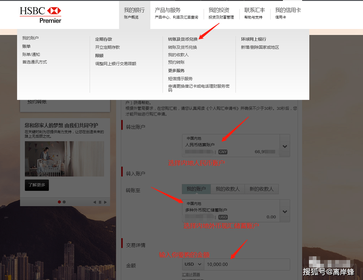 转到平台的钱提现不了_imtoken转到交易所_怎么把imtoken转到平台