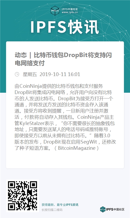 imtoken钱包提币多久到账_imtoken钱包提币多久到账_imtoken钱包转币要多久