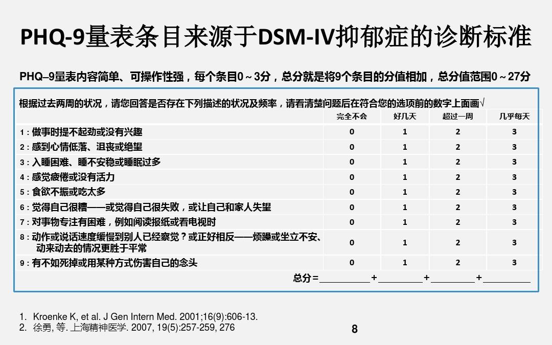 大陆用户禁止访问_imtoken禁止中国用户访问_禁止访问https