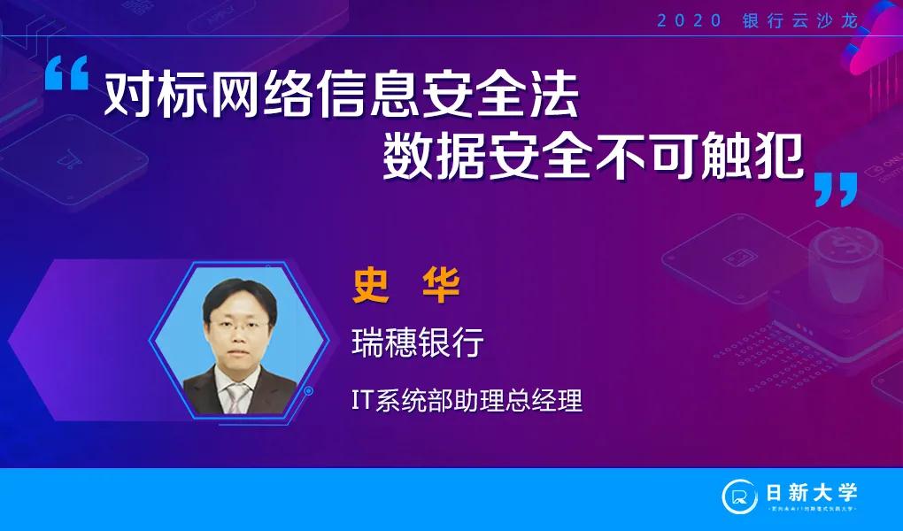 安全教育日是哪一天_imtoken 安全_安全期是哪几天