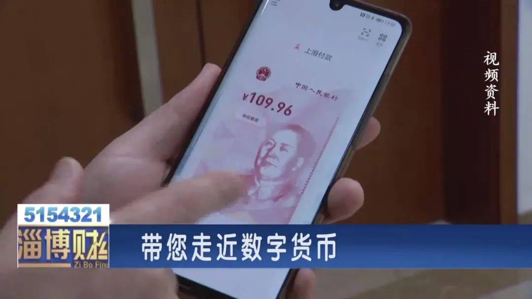 imtoken钱包不安全警告_imtoken钱包不安全警告_imtoken钱包不安全警告