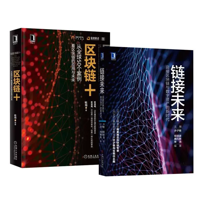 imtoken钱包会封吗_imtoken钱包受监管吗_imtoken钱包风险