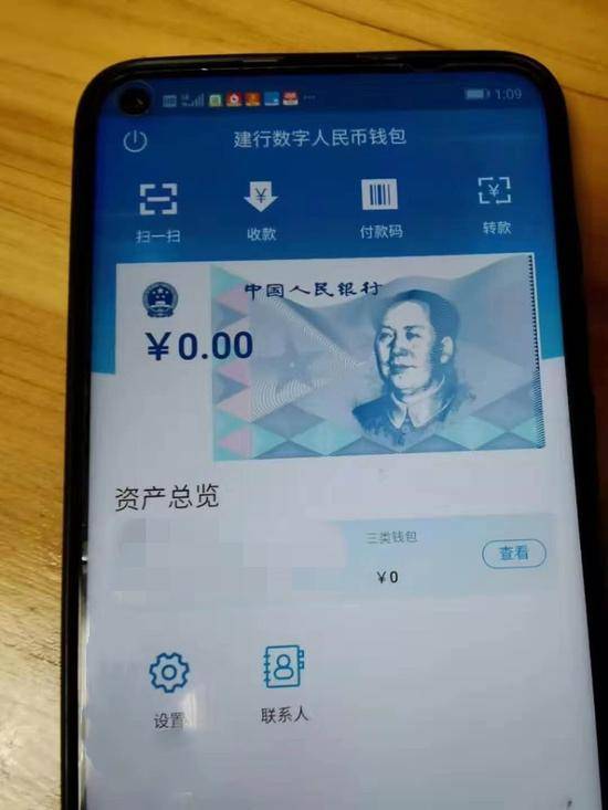 imtoken钱包怎么交易_钱包交易记录怎么删除_钱包交易所