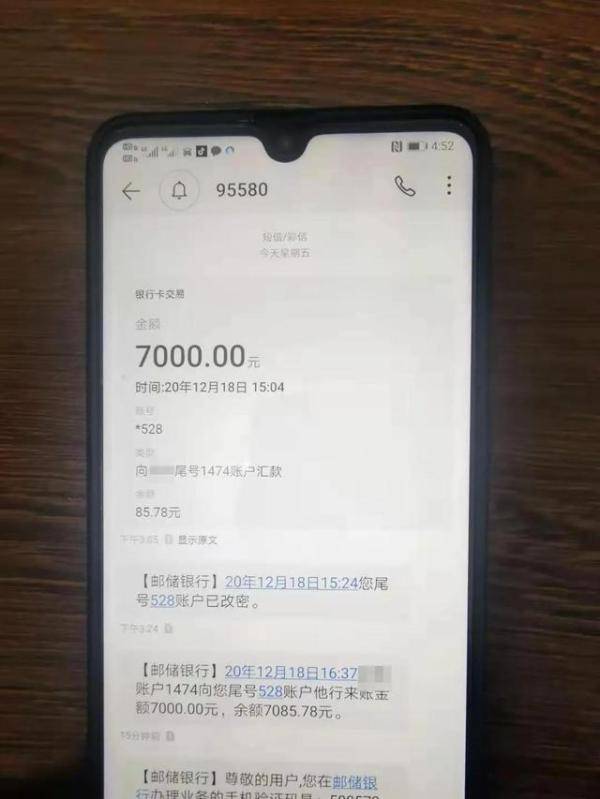 imtoken钱包转账教程_imtoken钱包钱被转走_imtoken钱包怎么转出来