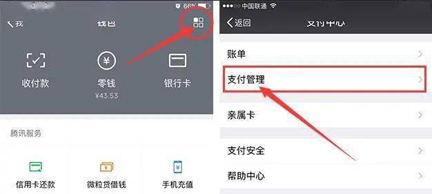 im钱包ios下载_钱包下载app_钱包下载地址okpay777