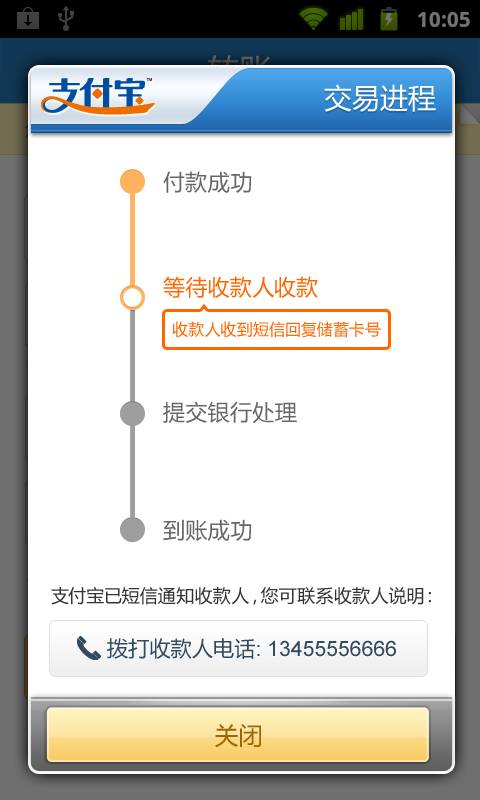 钱包下载app_钱包下载地址okpay777_im钱包ios下载