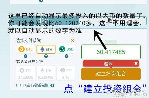 提币网络heco_提币主网络_提币到imtoken用什么网络