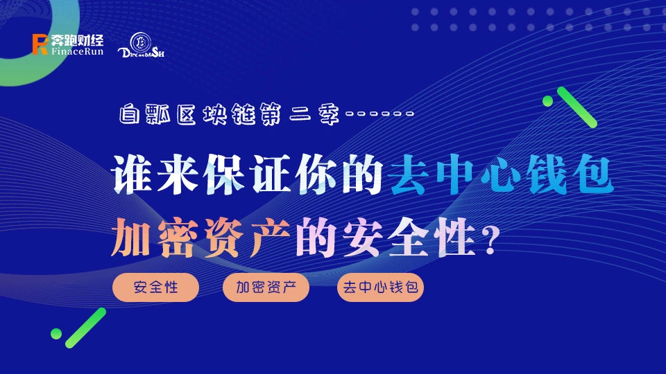 imtoken官网_官方网址是合法网站吗怎么举报_imtoken官方网址是多