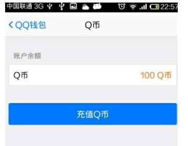 imtokeneos钱包_imtoken钱包要钱吗_imtoken和tp钱包费用