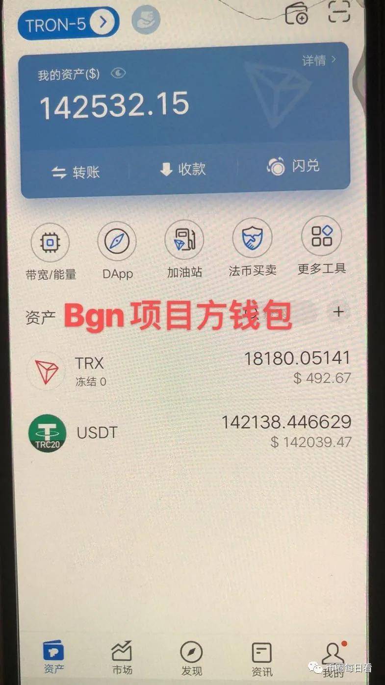钱包使用什么颜色的好_钱包使用攻略_如何使用imtoken钱包