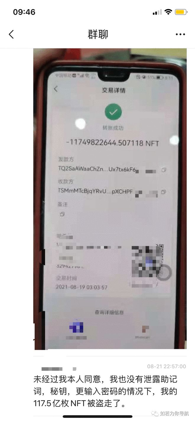 钱包使用攻略_如何使用imtoken钱包_钱包使用什么颜色的好