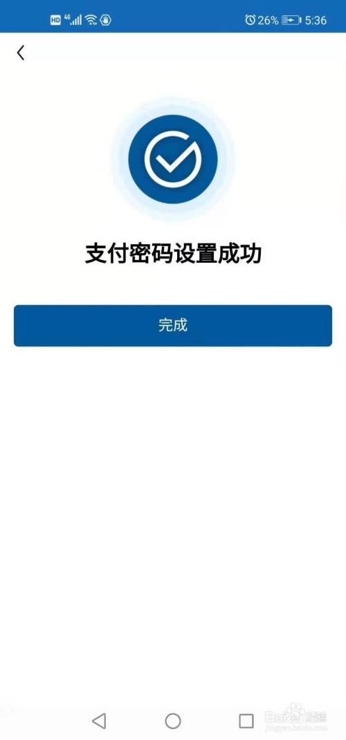 chia钱包被盗_imtoken钱包被盗案例太多_imtoken钱包被盗经过