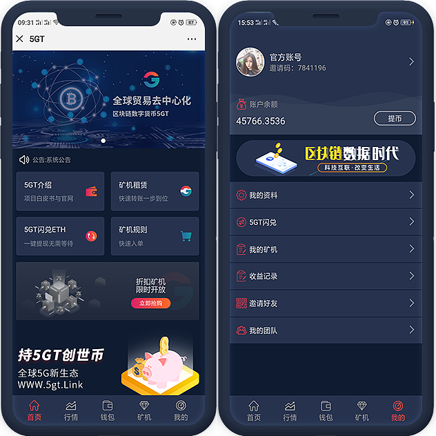 imtoken网站链接安_imtoken浏览器_imtoken.im