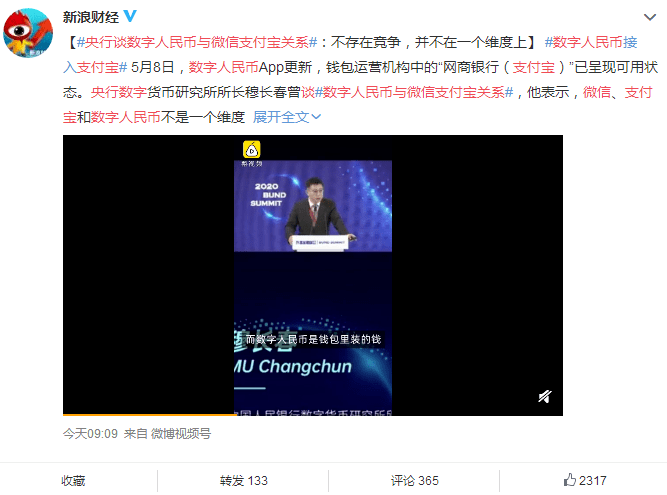 钱包是红色的好不好_钱包是怎么回事_im是什么钱包