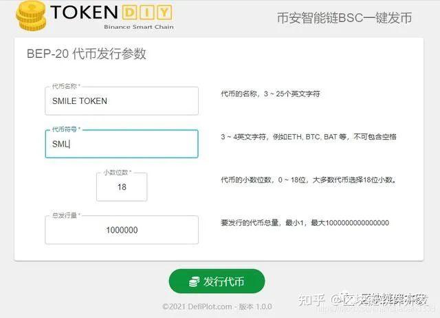 imtoken安全性_imtoken等待打包_imtoken有ios版吗