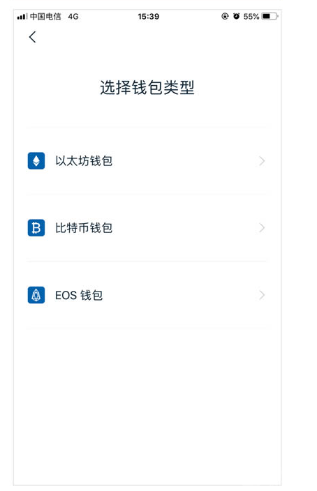 imtoken钱包怎么导入私钥_imtoken钱包怎么导入私钥_imtoken钱包怎么导入私钥