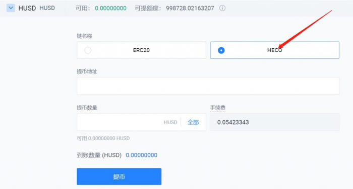 imtoken添加币安链_imtoken添加币安链_imtoken添加币安链